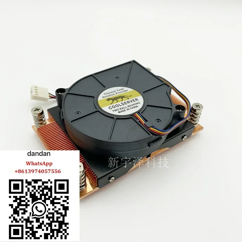 Applicable to Brand new ultra-thin 1U server CPU heat sink made of pure copper,  2011 rectangular platform turbine  blowing fan