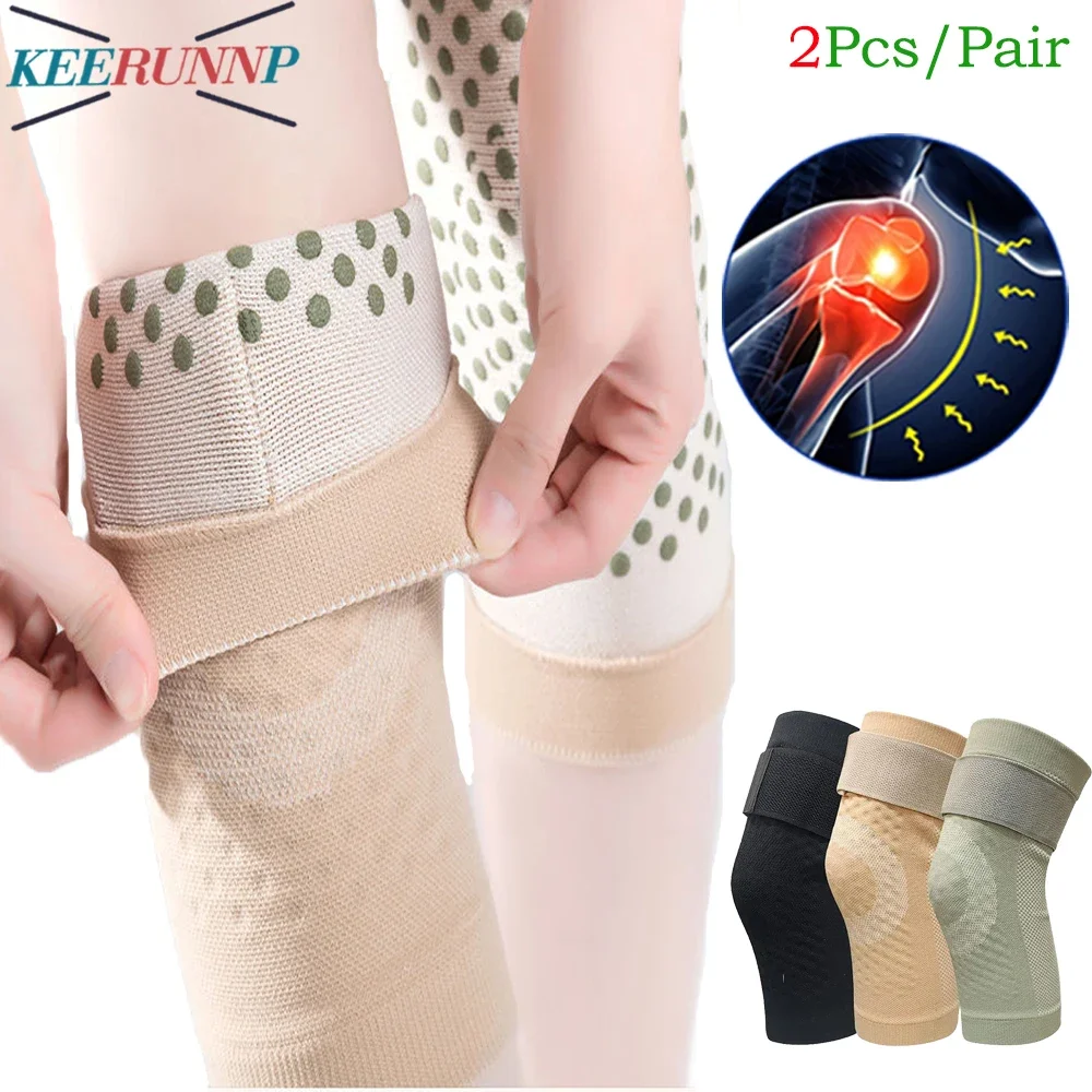 1Pair Knee Sleeves for Knee Support,Circulation Improvement & Pain Relief,Elastic Breathable Knee Brace Compression for Running