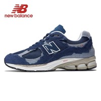 New Balance Original NB 2002 Protection Pack Navy Grey Classic Outdoor Sports Shoes Trainers Sneakers Women Men Running Shoes