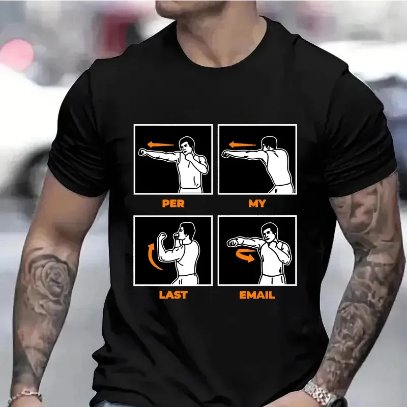 

Футболки для мужчин на последнюю мою электронную почту, забавная футболка, офисная работа, Саркастические шутки, рабочие, лучшие друзья, Семейные футболки, одежда для рабочих