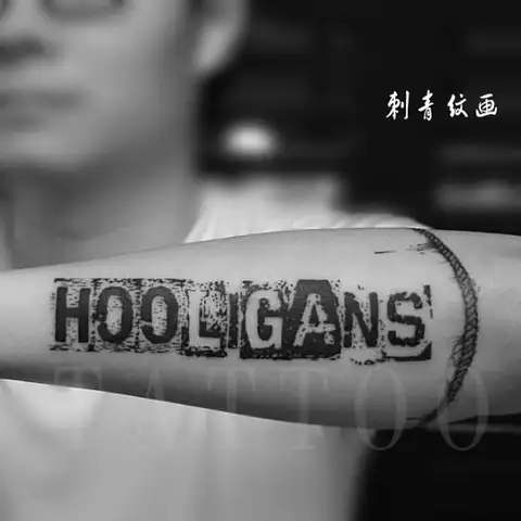 HOOLIGANS 편지 여자를위한 임시 문신 남자 팔뚝 팔 펑크 아트 지속 가짜 문신 고딕 방수 문신 스티커