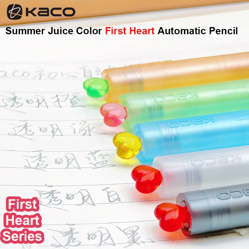 KACO Cute Mechanical Pencil Creative Heart Fresh Semi-Transparent Grip Shockproof Tip Auto Lead Pen Office School Supplies 샤프