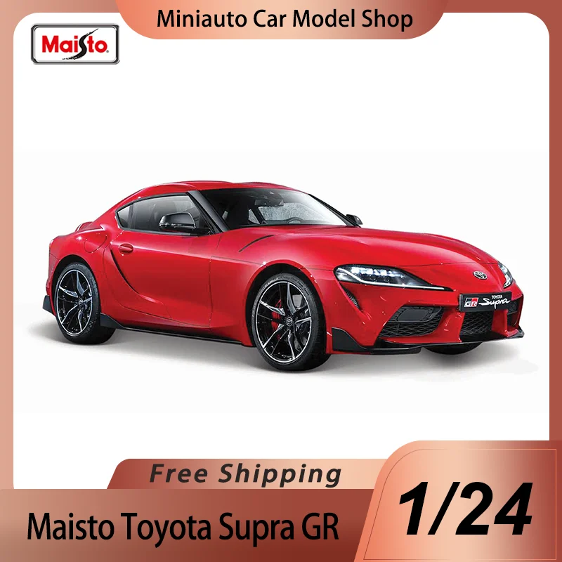 Entdecken Sie das Special Newmodel: Maisto 1:24 Toyota GR Supra Miniaturmodell