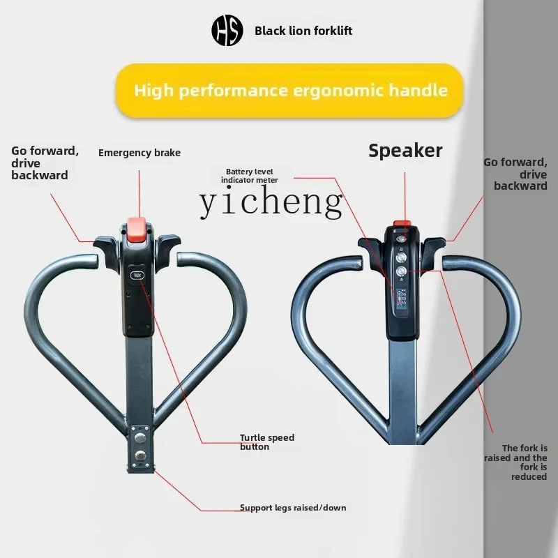 رافعة شوكية مريحة مثبتة على الشاحنة، شاحنة تسلق، مكدس شبه كهربائي، شاحنة تسلق، تفريغ تحميل شاحنة التراص