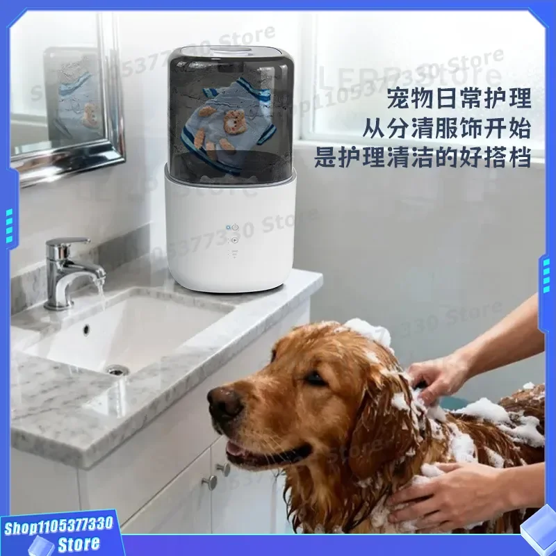 Portable Mini Washing Machine For Pets Clothes Household Large Capacity Laundry Device Small Cup Washer For Courtyard Use New