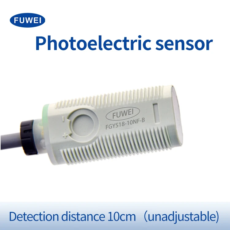 FGYS18-10PF-B Background Suppression Type Photoelectric Sensor Circular Photoelectric Switch Sensor