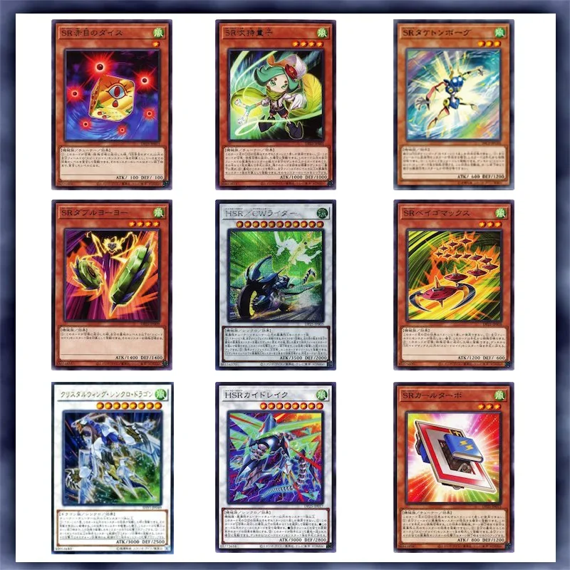

55pcs Yugioh Cards Speedroid Card Deck DIY Card Not Original Master Duel