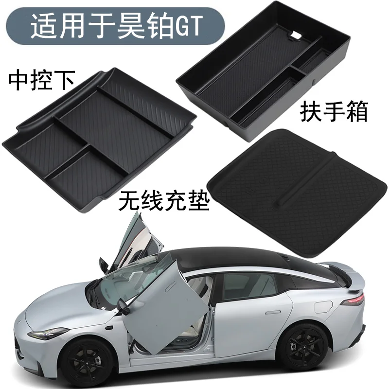 

For Hyper GT Center Console Storage Box Anti-Slip Silicone Tray with Wireless Charging Pad Interior Organizer Accessory