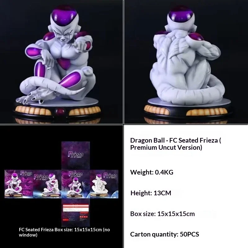 Figura de Colección Dragon Ball Edición de Alta Calidad, Friza, Legión de Villanos, Modelo de Adorno para Coche, Juguete de Cumpleaños para Niño