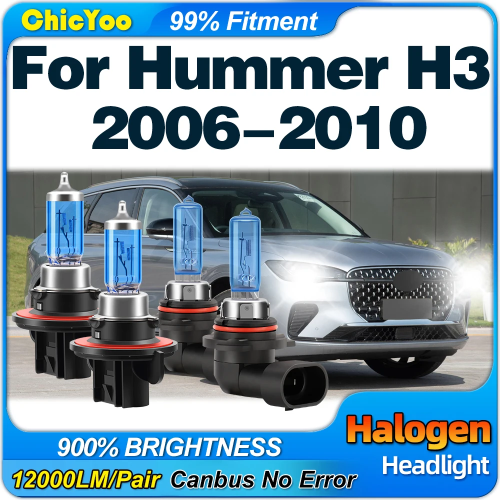 Super Bright Halogen Headlight Bulbs 12V Car Fog Lights 200W Auto Lamps 6000K White For Hummer H3 2006 2007 2008 2009 2010