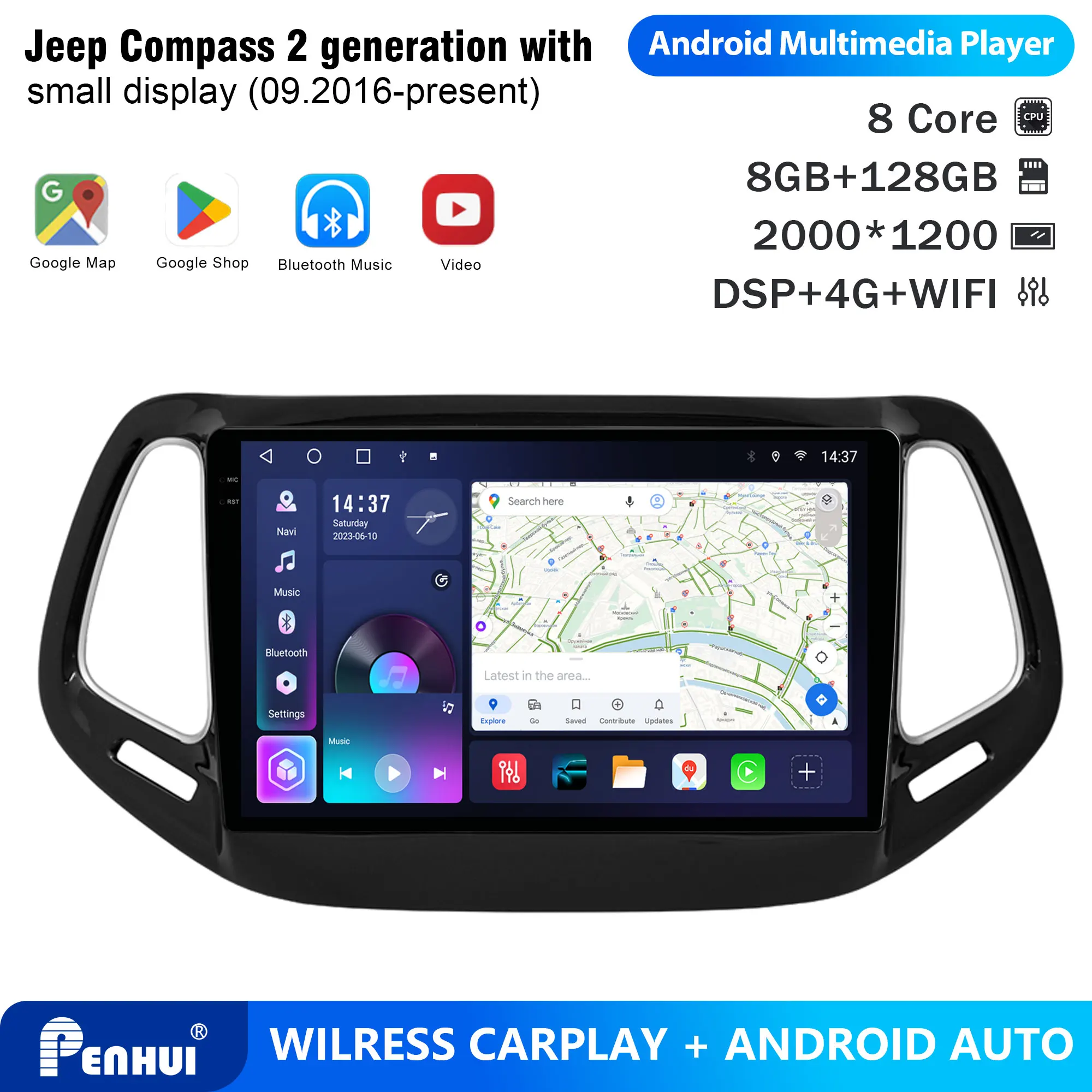 Penhui Android Car DVD Player 2 Din for Jeep Compass 2 generation with small display 09.2016-present Multimedia Screen with DSP