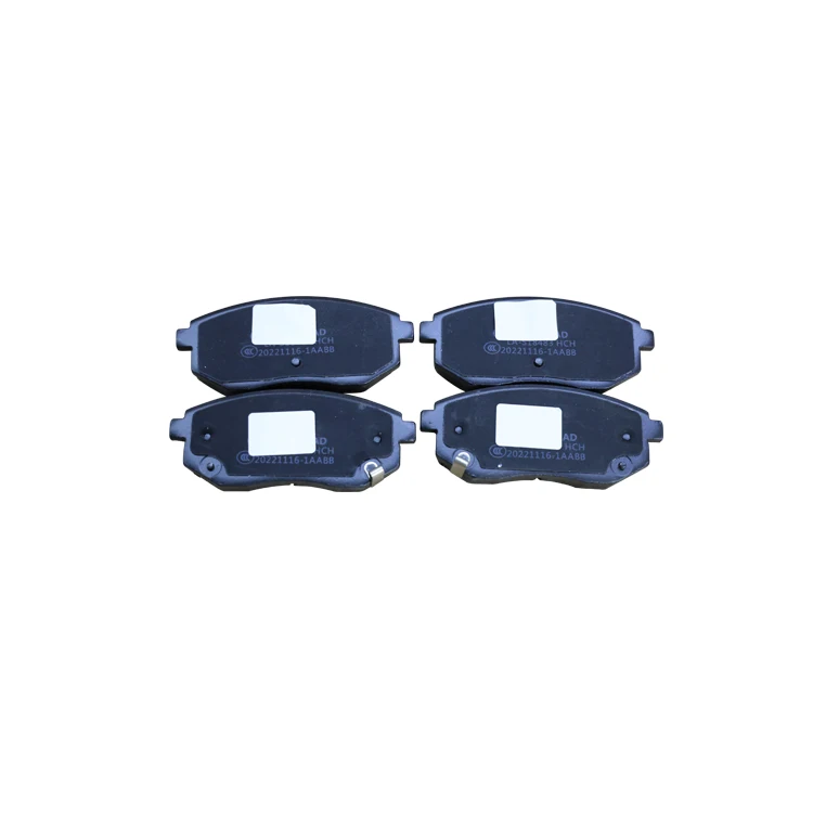 

Factory Price Auto Parts OE B004869 Disc Brake Pads for DONGFENG E1