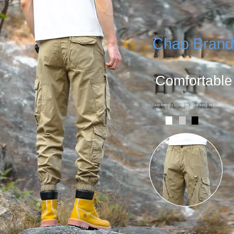 Youth Fashion Trendy Men's Clothing Casual Working Pants Men's Multi-Pocket Ankle-Tied Outdoor Mountaineering Leisure Trousers