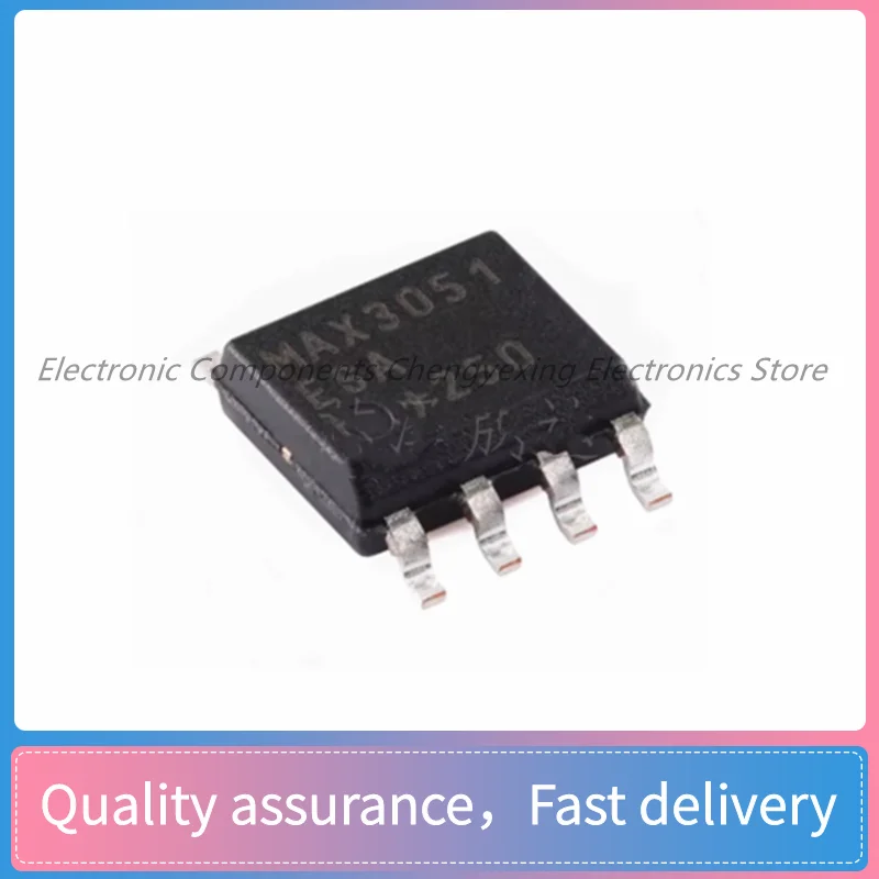 2pcs MAX3051ESA+T +3.3V 1Mbps Low supply current CAN transceiver integrated circuit