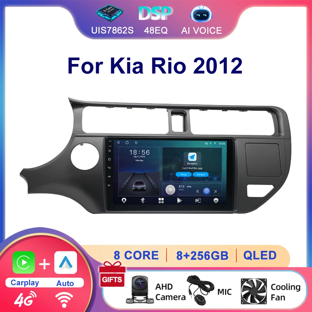 

8-ядерный сенсорный экран 4G DSP GPS-навигация Mirrorlink WiFi FM RDS Carplay DVD Видеоплеер Android Радио для Kia Rio 2012