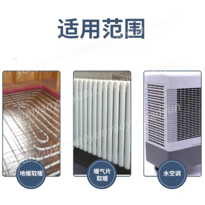 Ceramic Semiconductor Heater Element Dry-Burn Safe Fast Heating for Electric Radiator Floor Heating