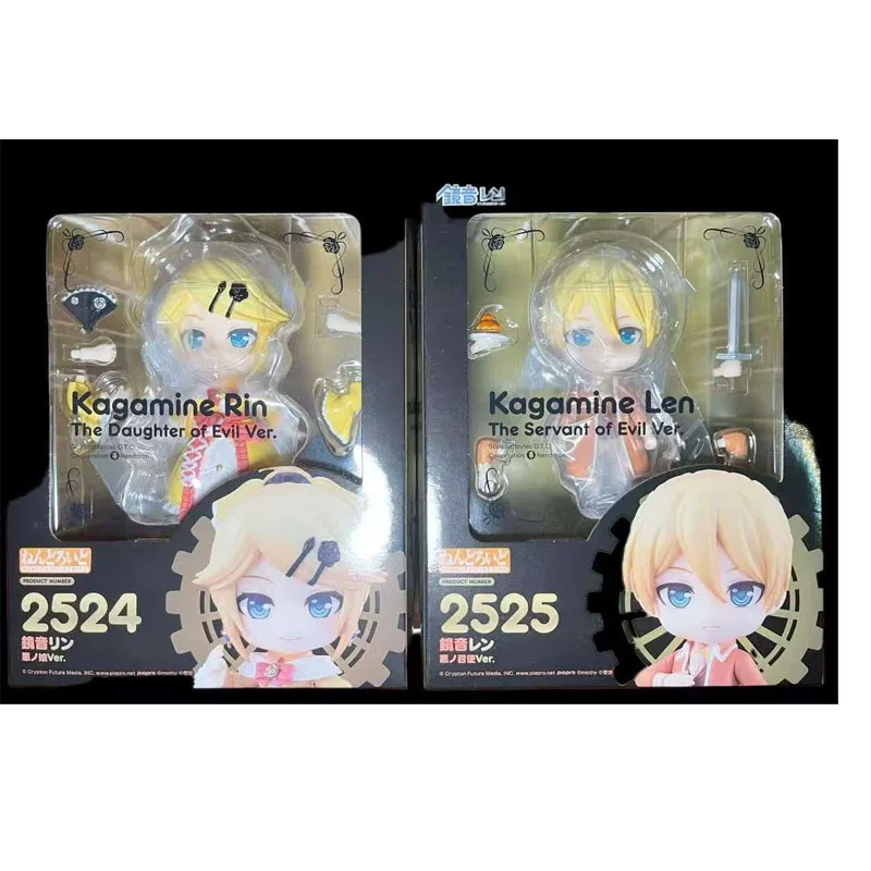 Good Smile Original GSC 2524 2525 Nendoroid Kagamine Len Kagamine Rin Anime Action Figures Toys for Boys Girls Kids Gift