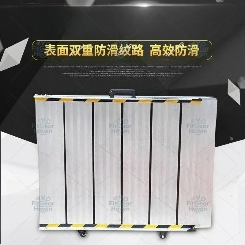Super high quality portable mobile pedal, up and down folding wheelchair ramp board, barrier-free ramp