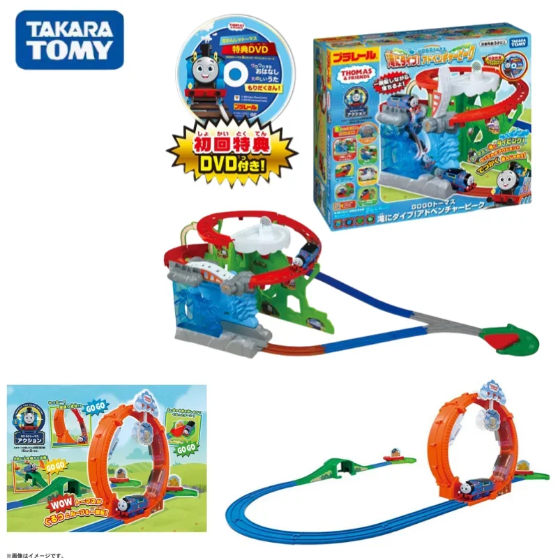 TAKARA TOMY Pule Road Road GOGO set Thomas Adventure Roller coaster Playground Electric train tracks, boys toys,children's gifts