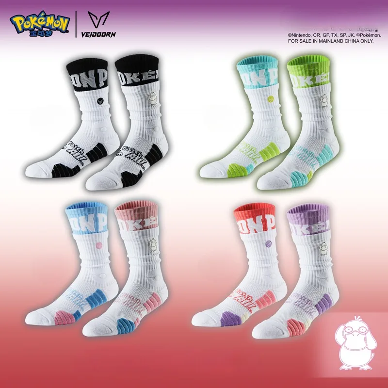 Chaussettes Montantes Pokemon Pour Hommes Femmes Modele Comarque Professionnelle Reelle Basketball Astronomique Sports Dedicated