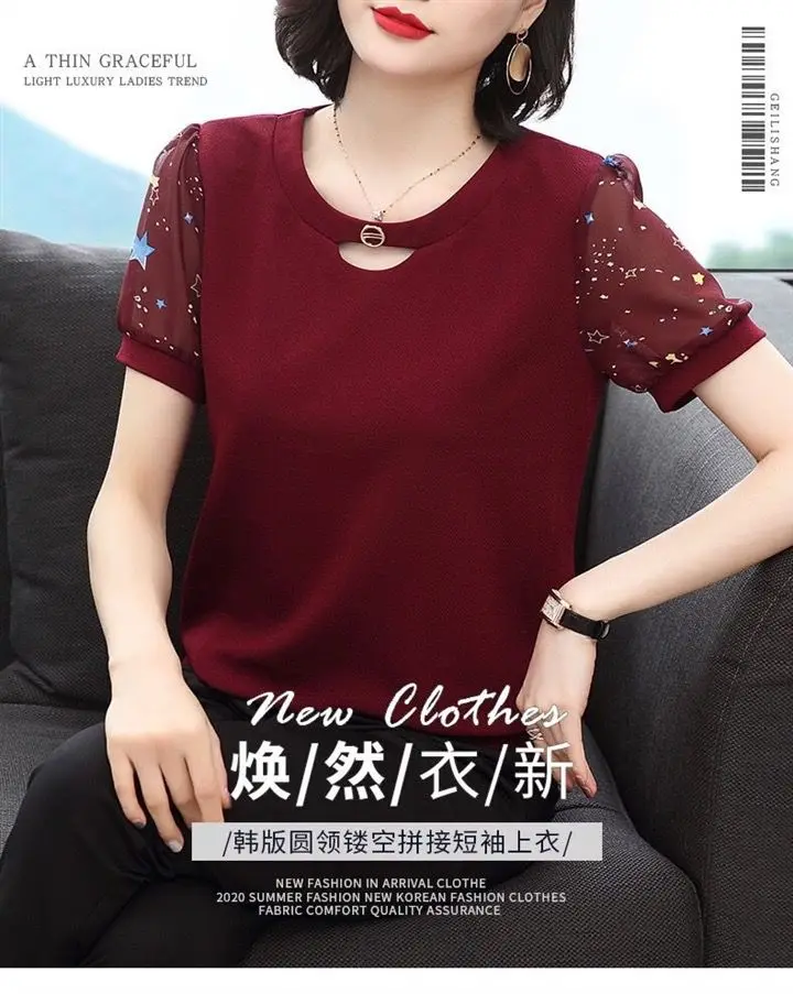 Printed Short-sleeved Chiffon Shirt Tops Summer New Large Size Women Belly-covering Middle-aged Stylish Small Shirt