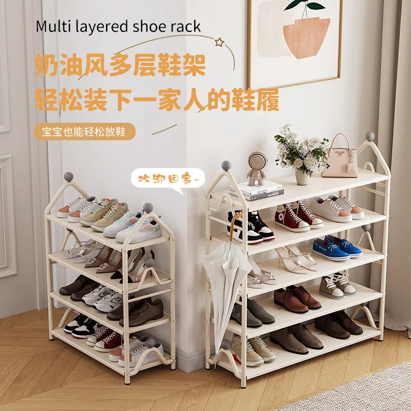 GC12 Shoe rack simple small narrow door entrance door multi-layer indoor good-looking dormitory home children\'s small storage