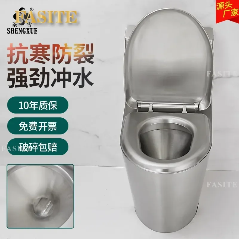 For Household Bathroom Stainless Steel Flush Toilet Antifreeze Crack Resistant Deodorant Compact Design for Small