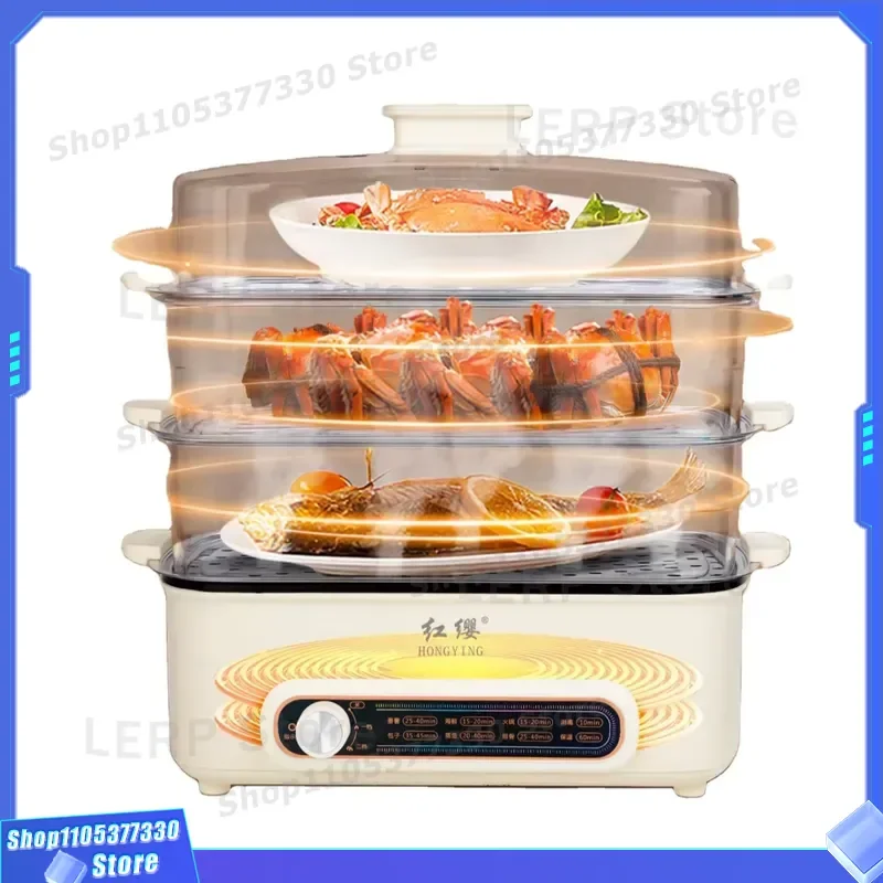 9L Electric Food Steamer 3 Tier Stackable Vegetable Cooker with Digital Timer BPA Free Healthy Kitchen Appliance for Home