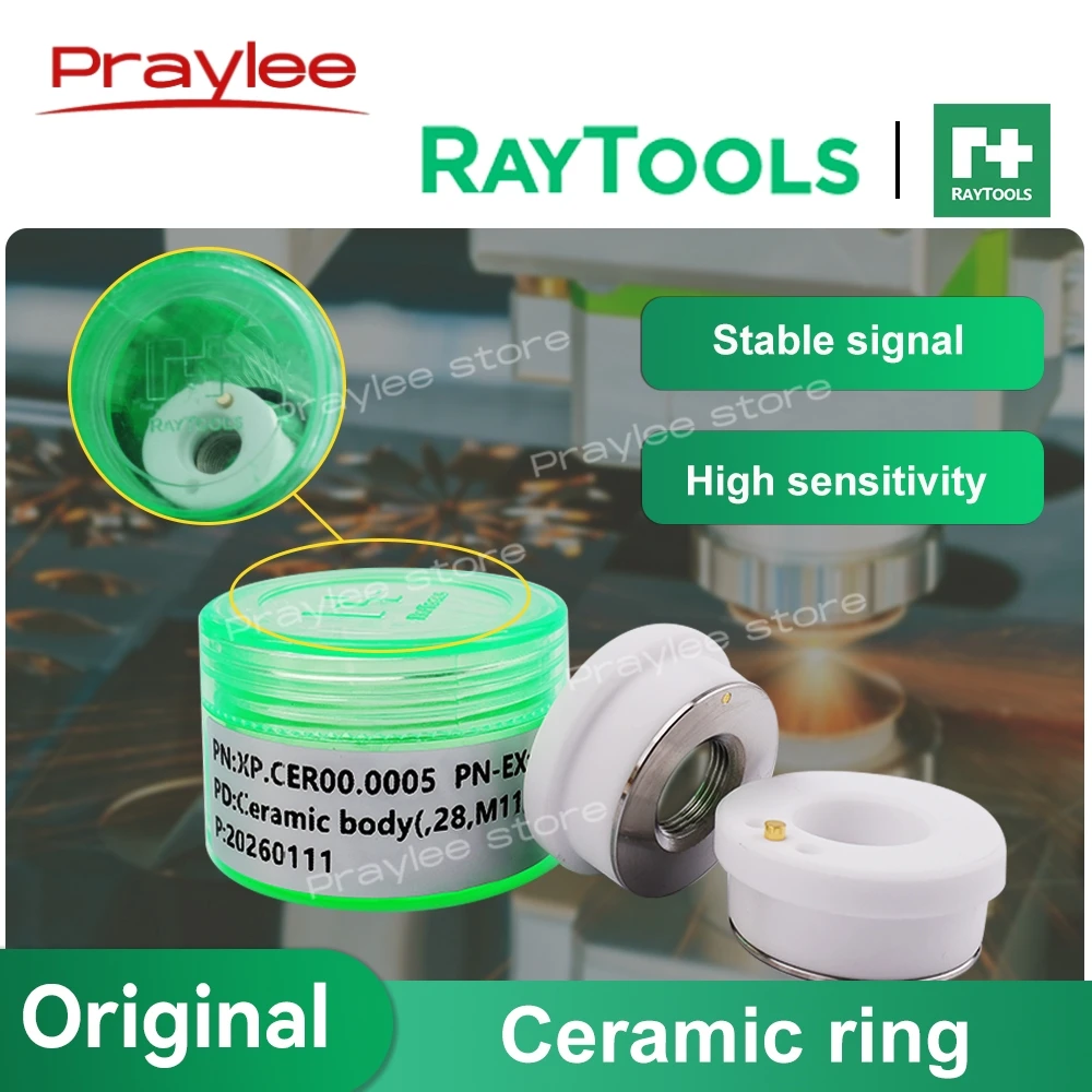 Raytools Original Ceramic Ring D32 M14 D28 M11 D19.5 M8 Raytools Ceramic Nozzle Holder 1202740001 120515099A BMH109 BMH111 BM114
