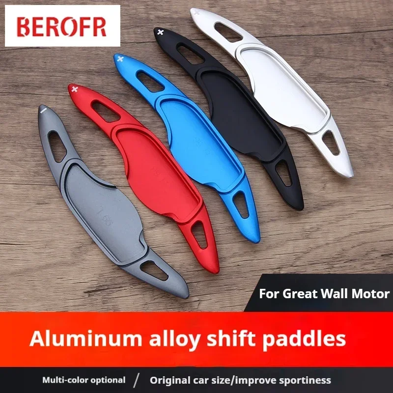 Auto Steering Wheel Rear Shift Paddle Car Shift Equipment Semi Automatic For 20-21 WEY VV5 VV6 VV7 VV7GT 22-23 Haval XY