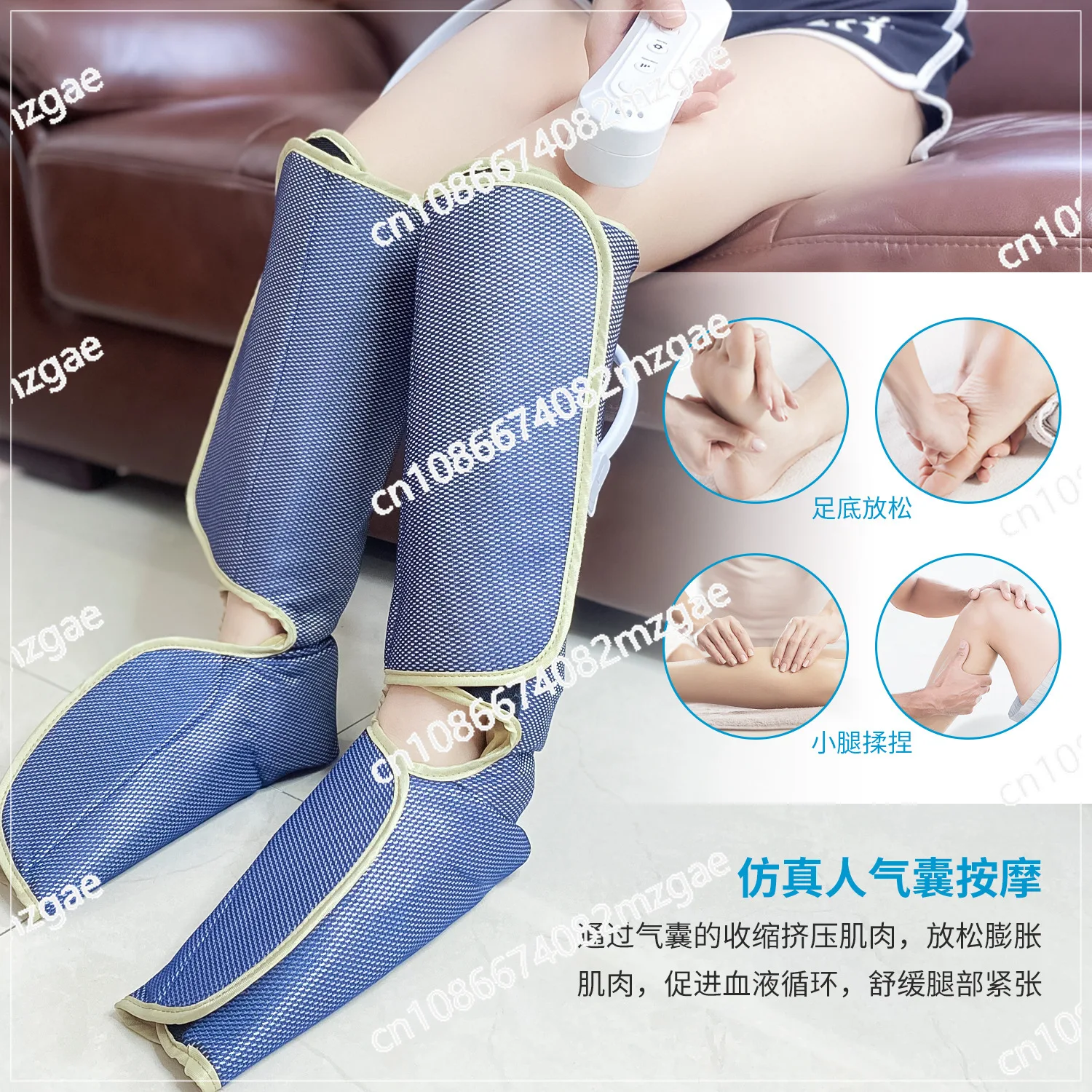 Air Wave Pneumatic Leg Massager, Calf Thigh Elderly Electric Foot Air Pressure Massager Cross-border Special Supply image 5