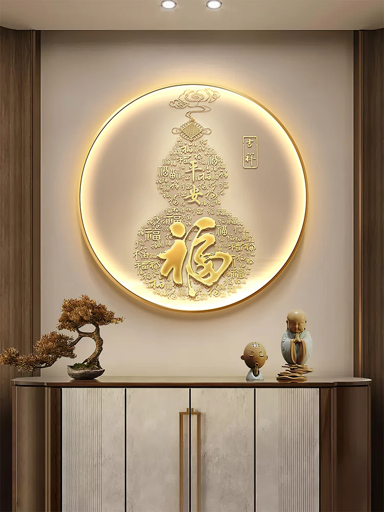 New Chinese-style round decorative painting led lamp painting porch gourd blessing character hanging painting living