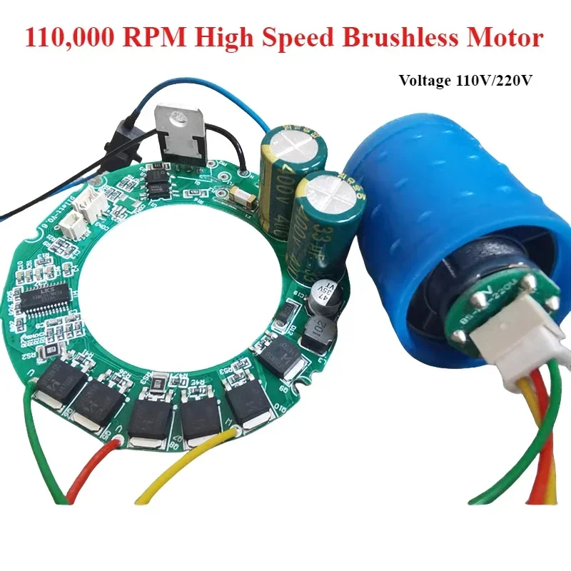 High Speed Hair Dryer Motor 110,000 RPM High Speed Brushless Motor High Wind Violence Turbine Fan Motor Dust Blower 110V  220V