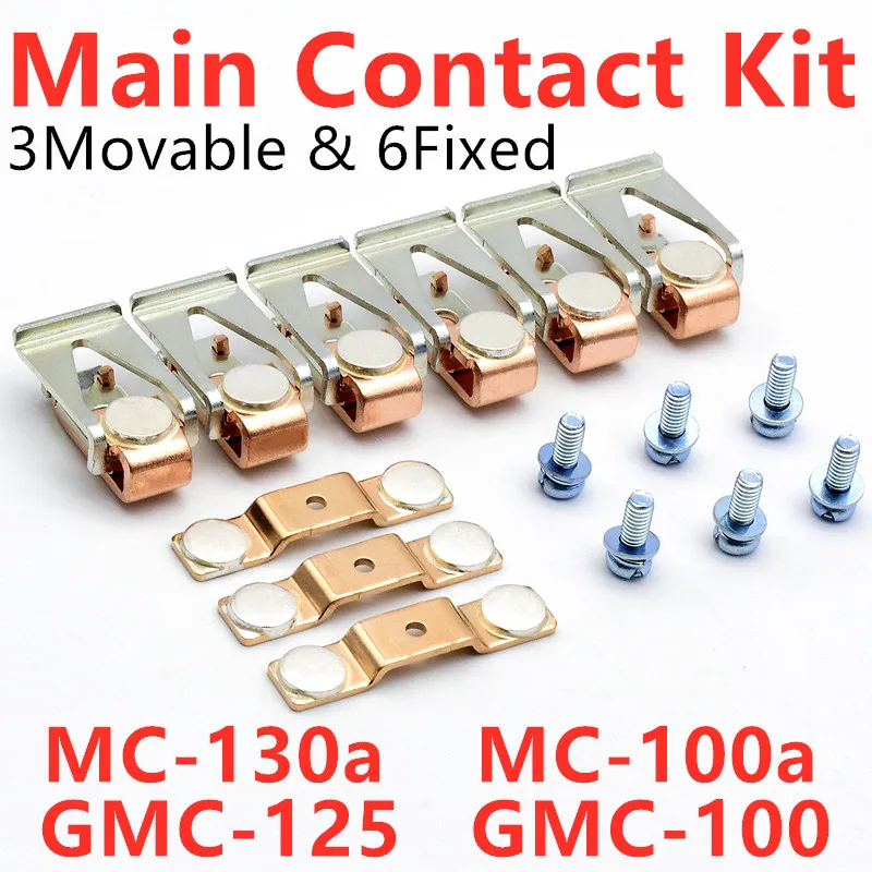 Main Contact Set for MC-130a MC-100a GMC-125 GMC-100 Contactor Contacts Kit Moving And Fixed Contacts Spare Parts Contact Game