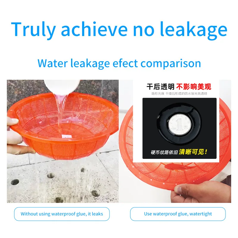 300g Transparent Waterproofing Adhesive Without Smashing Brick Waterproof Coating Wall Roof Cracks Leakage Repair Adhesive