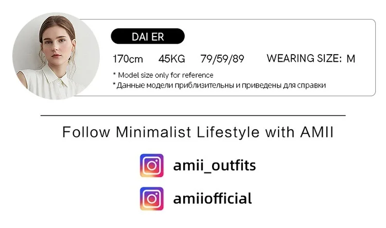 Amii Women Skirt Lace Elegant Sequin Back Slit Ankle Length Office Lady Chic Straight Skirts Casual Women Clothing 12623026