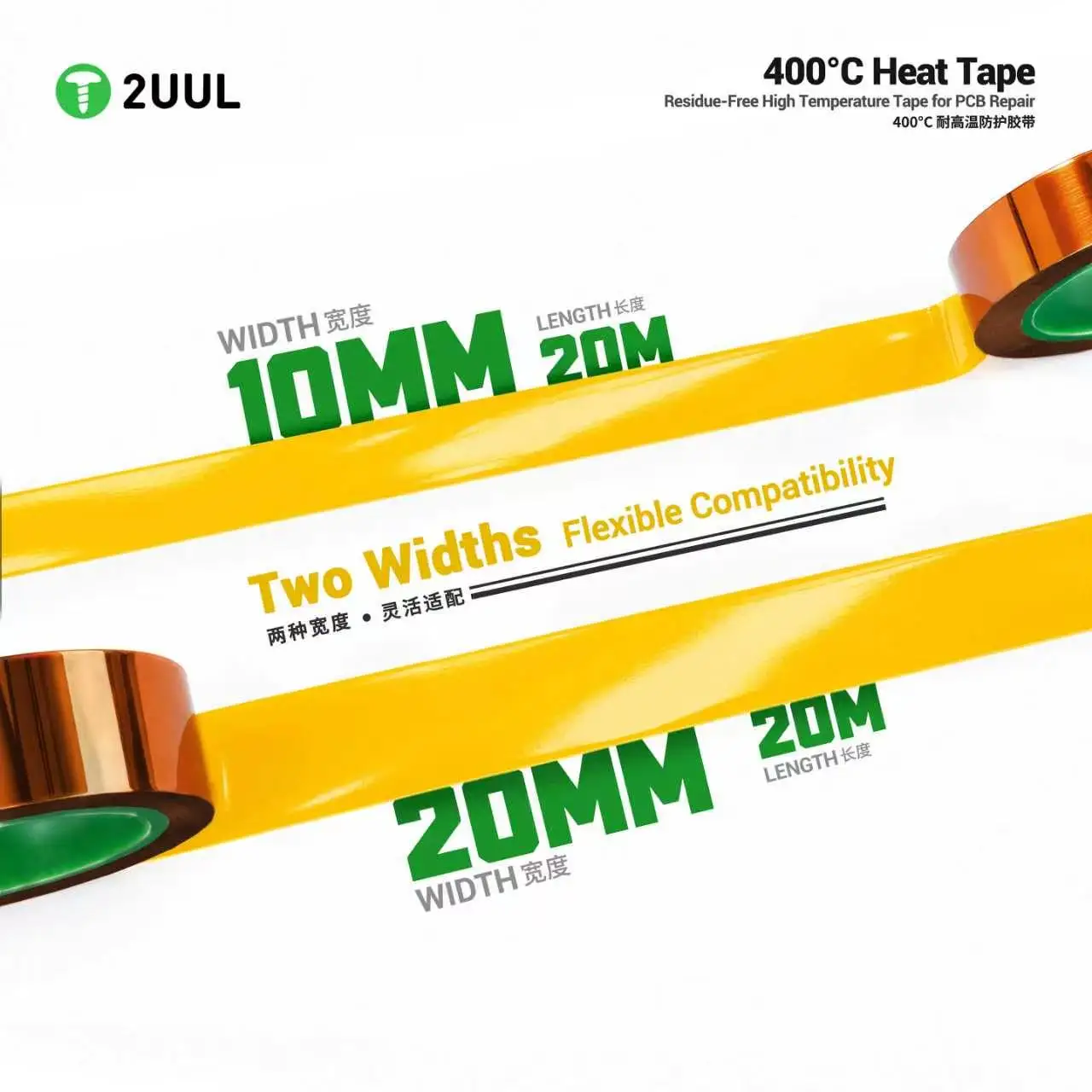 2UUL HT01 HT02 400C Kapton Wärmeisolierband für PCB-Lötarbeiten, Handy-Mainboard-Wärmeisolierung, Reparatur-Schutzband-Werkzeuge – Detail 1