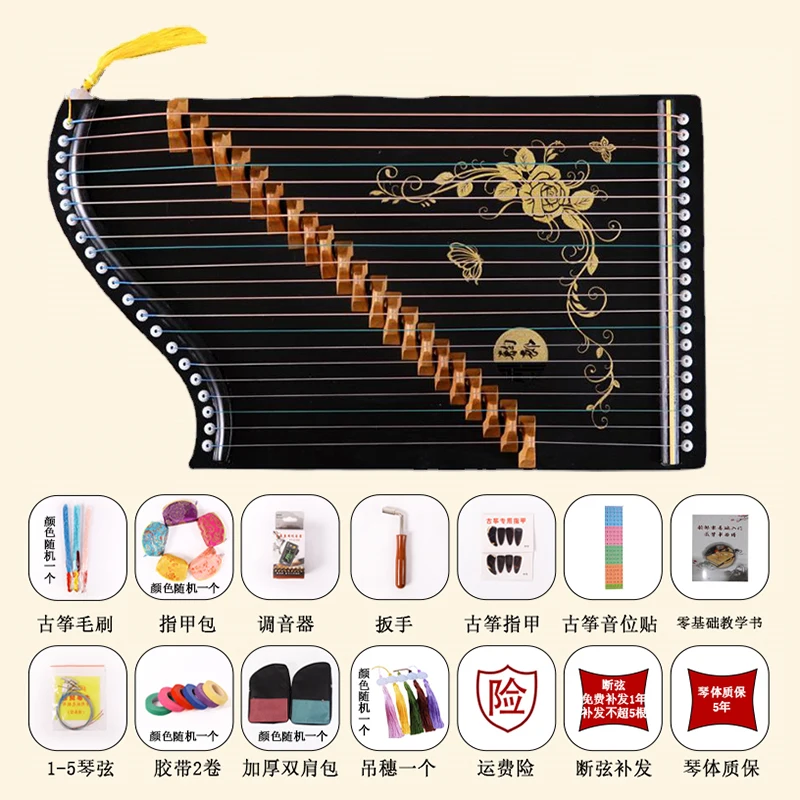 Portable Mini Guzheng 21 String Professional Chinese Zither Finger Trainer Travel Size Guzheng Guqin Beginner Musical Instrument