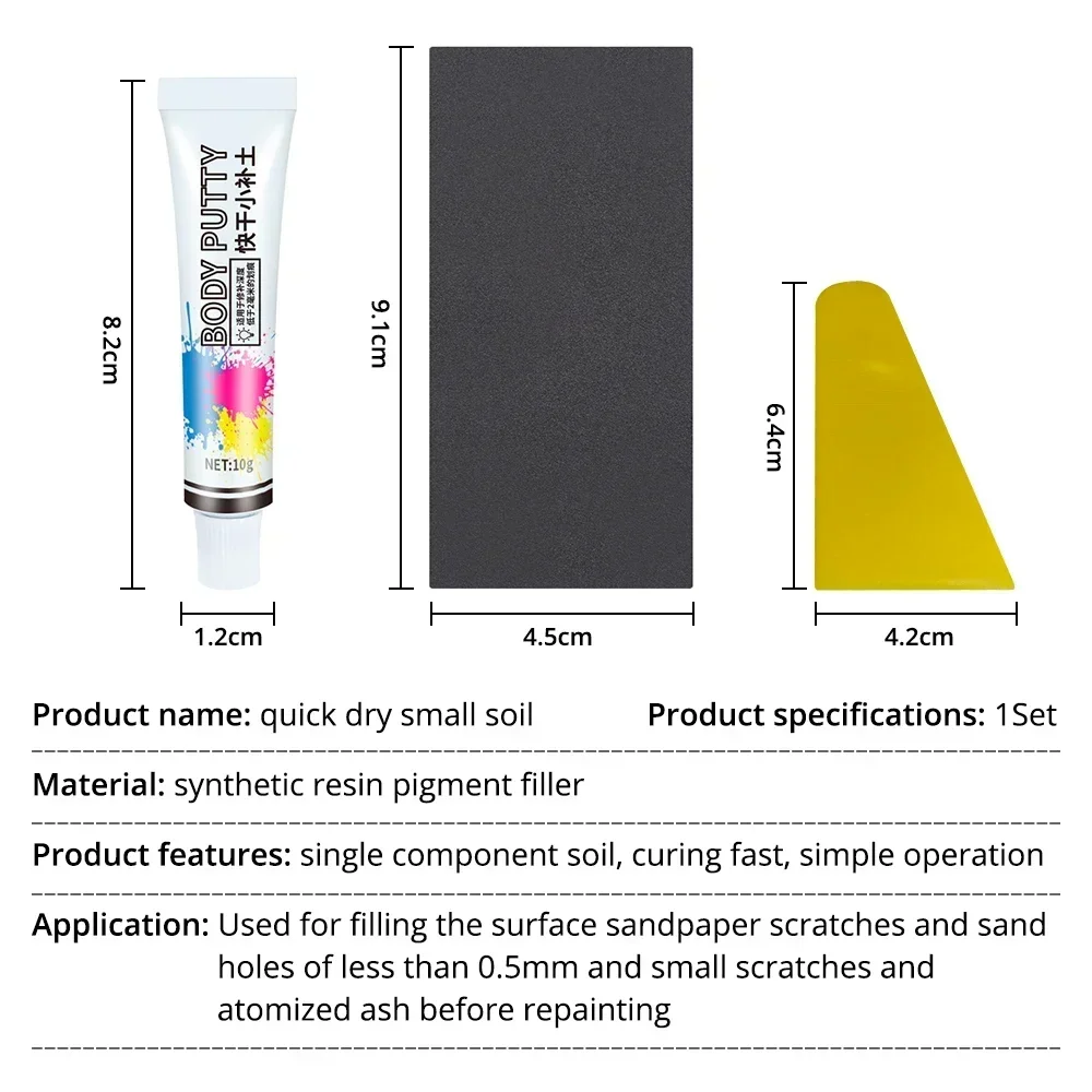 Kit de reparación de arañazos para el cuidado de la pintura del esmalte del coche, relleno de agujeros de arena, acabado de pulido de cenizas