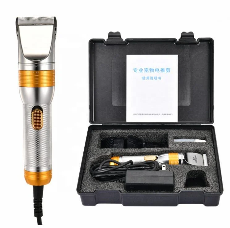 เครื่องตัดขนแพะแคชเมียร์ไฟฟ้า 350w / กรรไกรตัดขนแพะ / เครื่องตัดขนแพะ