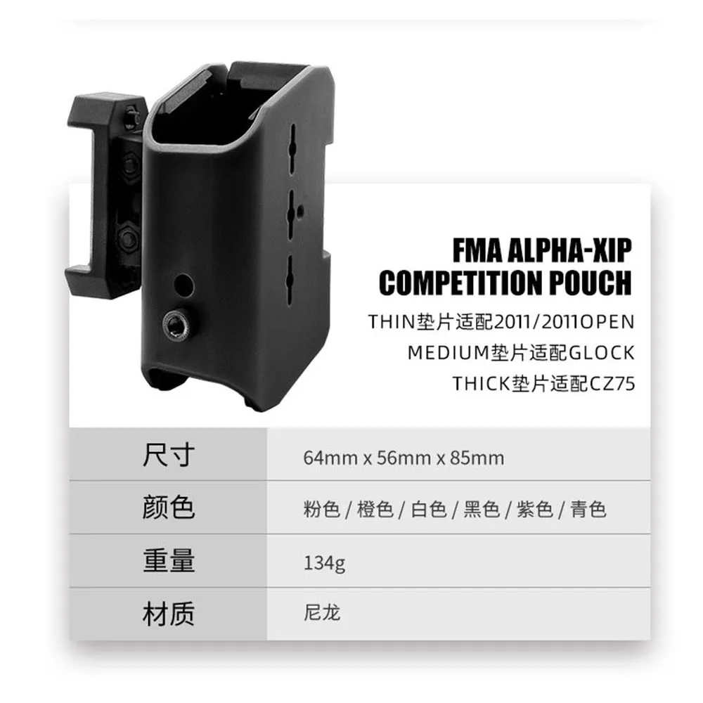 FMA 360 ° Drehbarer IPSC-Gürtel-Magazinhalter Wettkampf-Magazintasche FI-0005 Taktischer Schnellzieh-Magazinhalter für Airsoft-Schießen – Detail 7