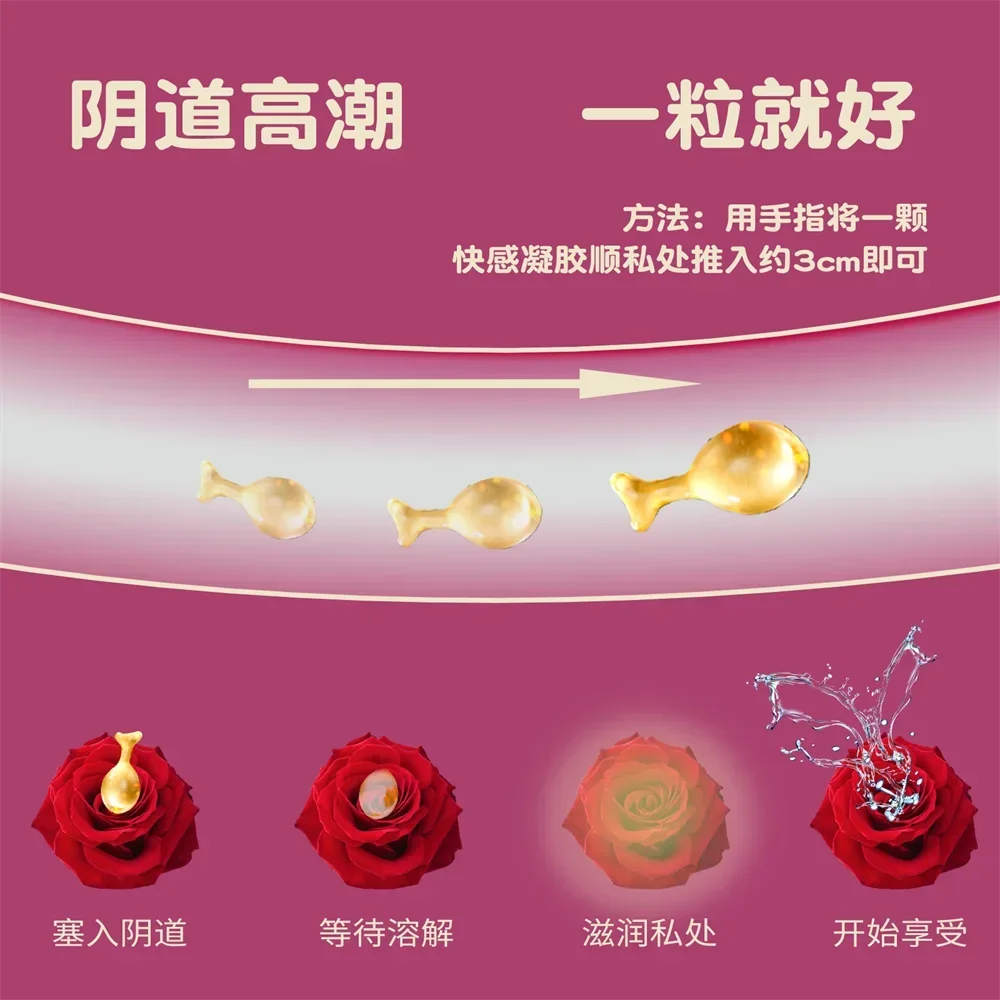 

30 Capsules Female Aphrodisiac Enhance The Pleasure of Orgasm Capsule Female Vaginal Irritation Flirt Libido Enhancer Sex Shop