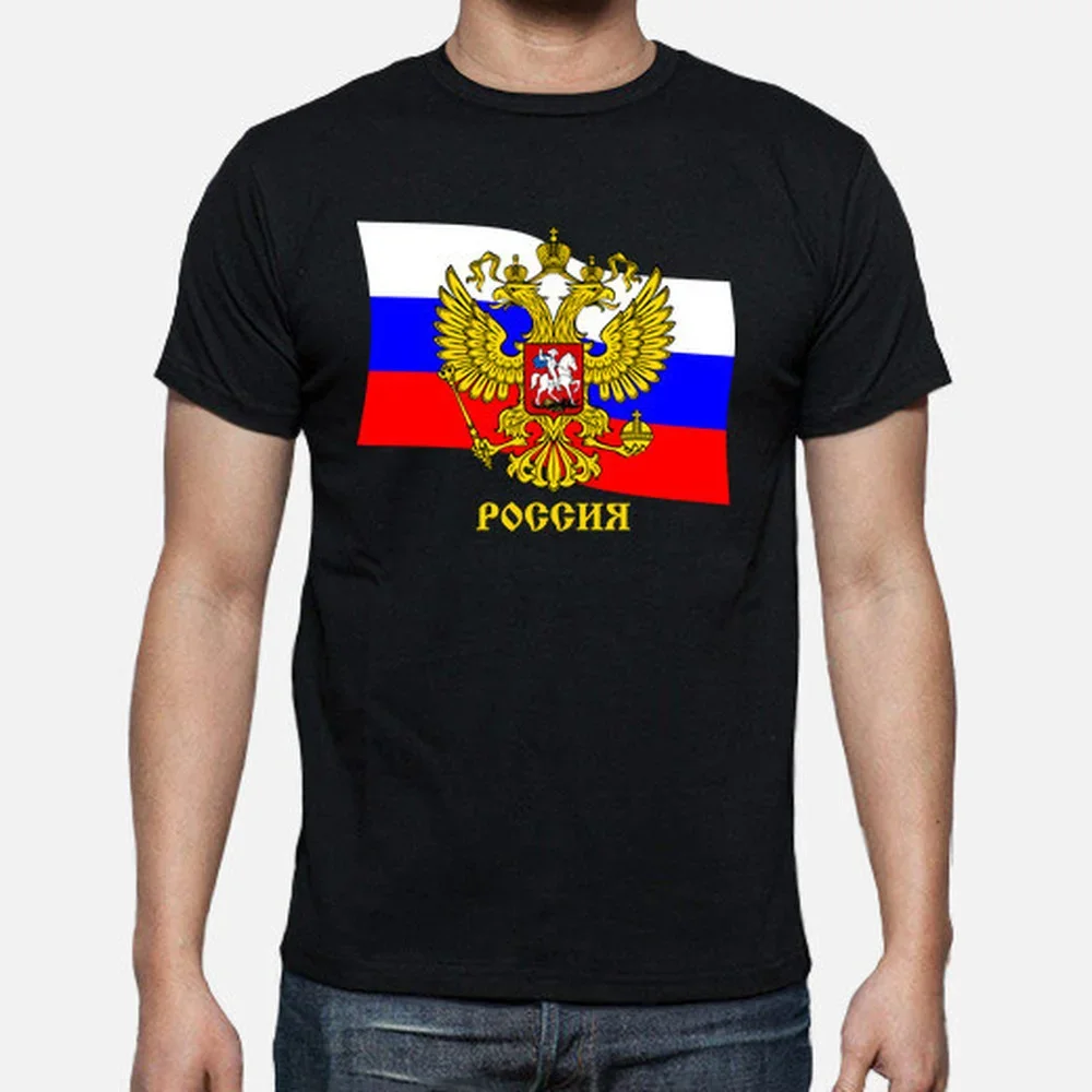 

Russia Flag with Double Eagle Coat of Arms Men T-Shirt Short Sleeve Casual Cotton Summer T-Shirts