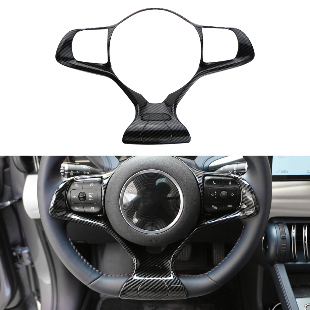 

Для BYD Dolphin Mini Seagull Surf 2024 2025 Dolphin крышка панели рулевого колеса декоративная наклейка отделка аксессуары для интерьера