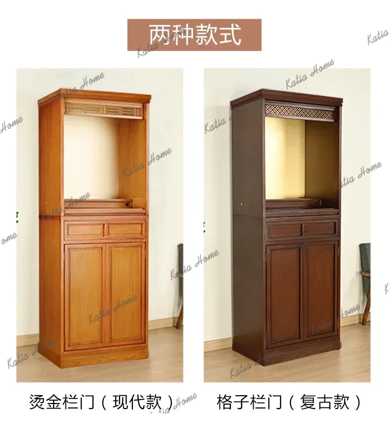 Economical Buddha Shrine Clothes Closet God of Wealth Guanyin Home Protection Shrine