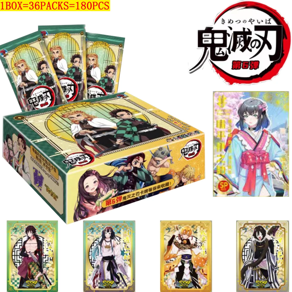 

Wholesale Anime Demon Slayer Newest Series Cards Booster Box Pack Nezuko Limited flash SSR Drill Flash SP Table Game Toy Cards