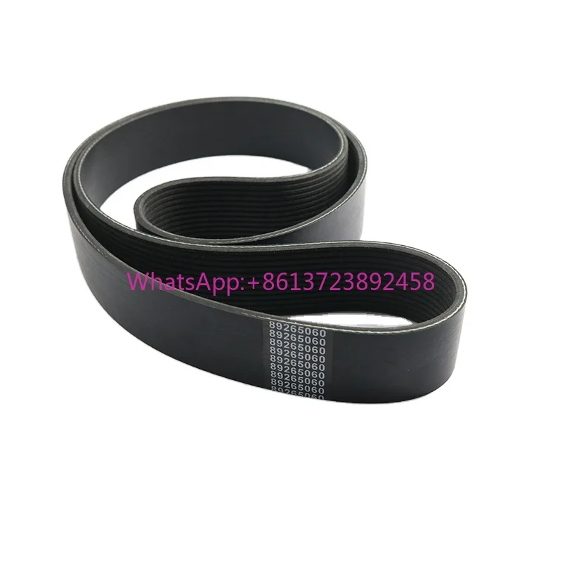 

Made in China 12PK2450 V Ribbed Belt Screw Compressor Parts 6PK1620 Rubber V-Belt