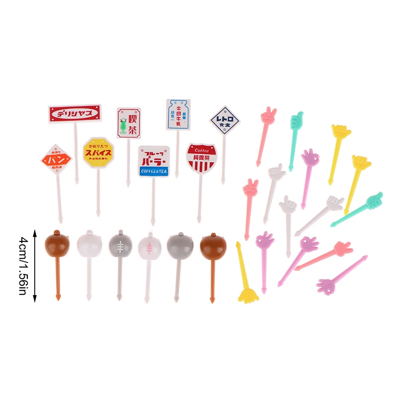 1Pack Fruit Fork Food Grade Plastic Mini Cartoon Kids Cake Fruit Toothpick Bento Lunch Bento Accessories Party Decoration