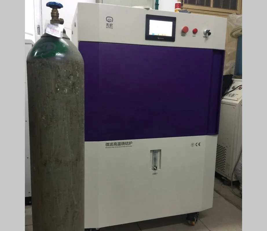 Factory price 400-1600 Degree Spark Plasma Microwave Sintering Furnace