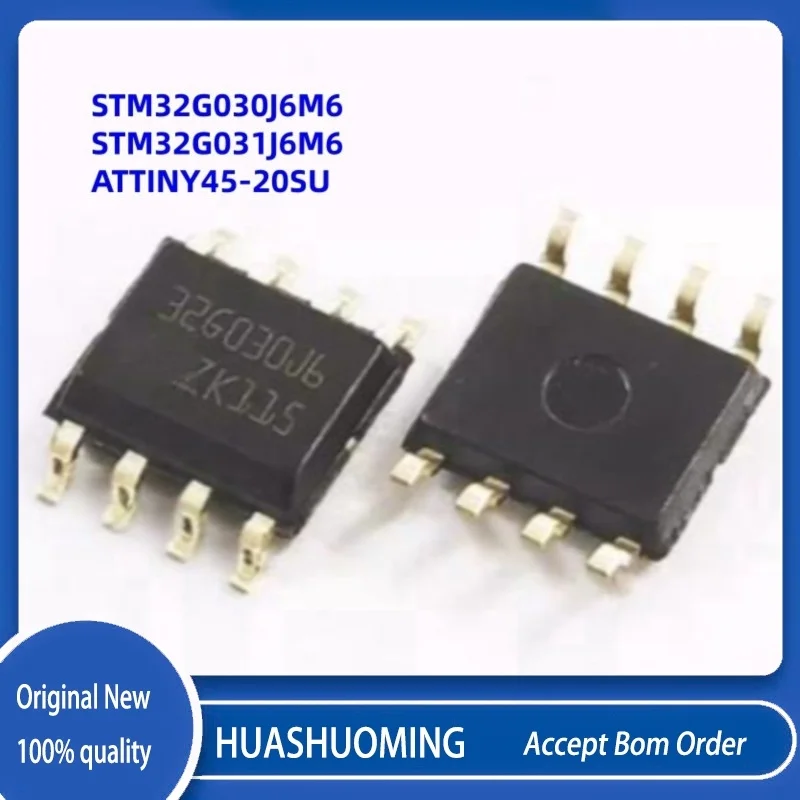 5Pcs/Lot STM32G030J6M6 STM32G031J6M6 STM32G030J6 STM32G031J6 ATTINY45-20SU ATTINY  ATTINY45-20   SOP-8